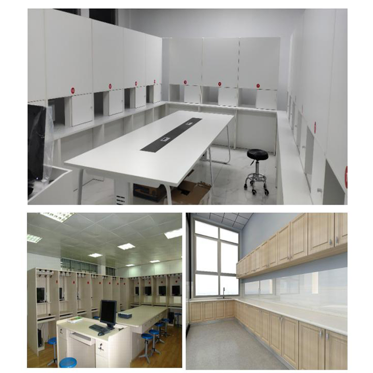 感官实验室 感官实验室